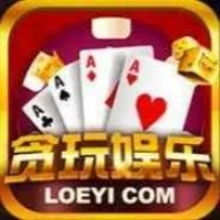贪玩娱乐棋牌