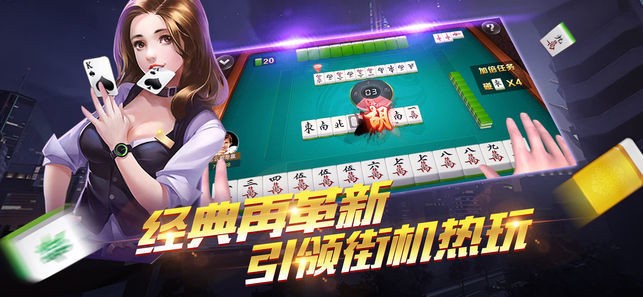 棋乐棋牌2022手机官方