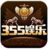 335彩票手机版