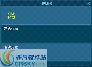 斗地主破解版无限欢乐豆无限钻石