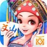 文山棋牌