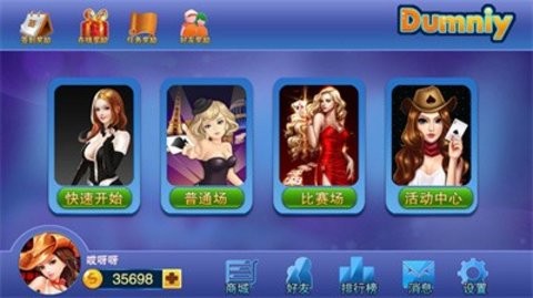 七彩捞腌菜官方版 七彩捞腌菜官方版