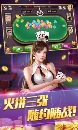 欢迎莅临97国际97622