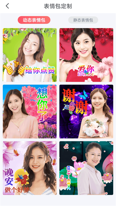 神殿娱乐HD最新版本