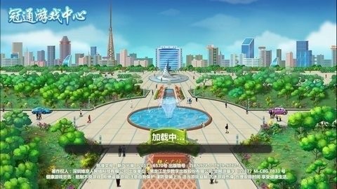 一冠棋牌旧版本2020版