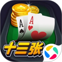 3527(2)cc十年棋牌