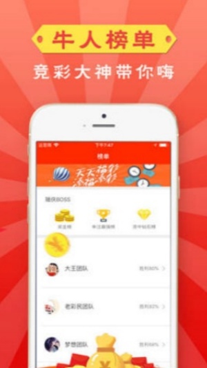 355娱乐官网最新版