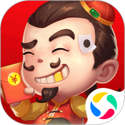 旧版单机<斗地主>
