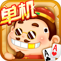 免费斗地主