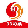 3号彩票