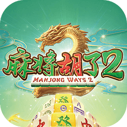 (微友麻将(3元救济金)最新版下载)