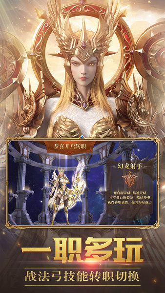 靠谱娱乐龙之怒吼 靠谱娱乐龙之怒吼