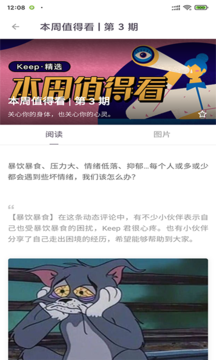 168体育彩票