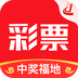 彩票双色球