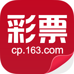 网易彩票app官方网站