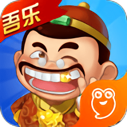 吾乐斗地主赚钱版