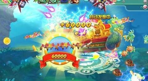352棋牌官方游戏