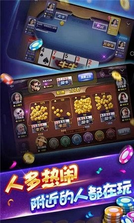 ck棋牌官方唯一