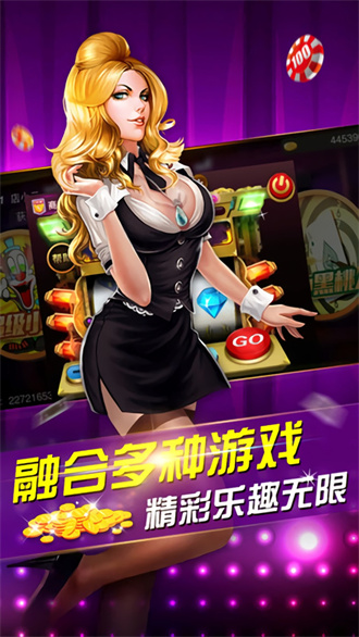 銀河棋牌 銀河棋牌
