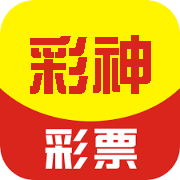 彩神vii官网