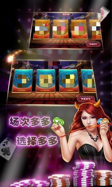 瓦力棋牌安卓版官网