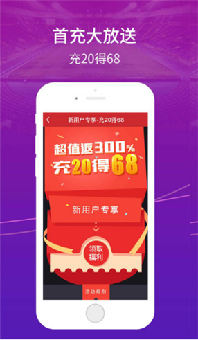 赢钱彩(彩票)