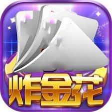 炸金花微信支付