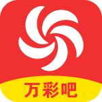 万彩app安卓
