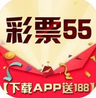 彩票5