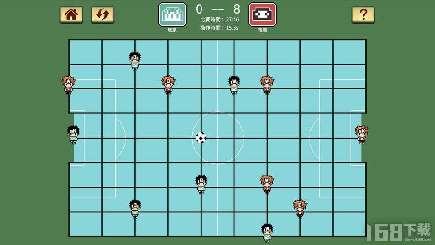 足球战棋 足球战棋