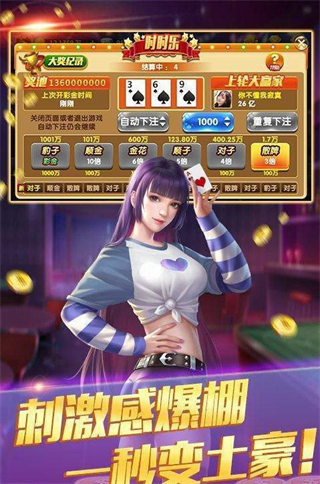 93299星空最新版本