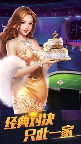 角落棋盘老版本