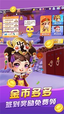 炸金花游戏正版免费版2024