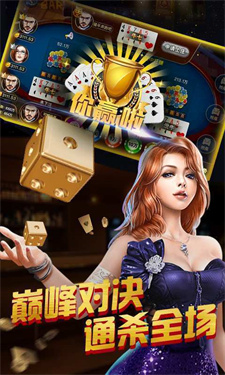 神(赚)棋牌咕咕猪官网is