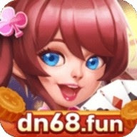 斗南棋牌