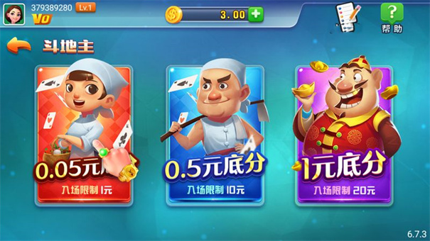 领悟棋牌官网正版