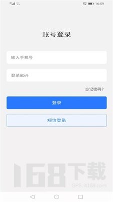 新爱游戏体育 新爱游戏体育
