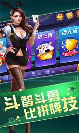 南宫28NG