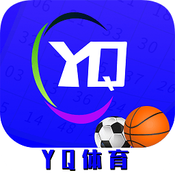 yq体育