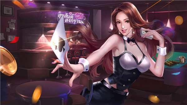 开端棋牌2023官网版