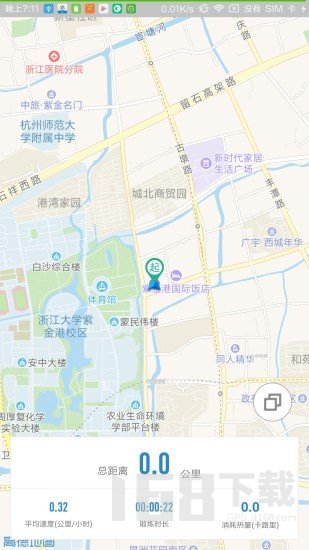 创高体育app 创高体育app