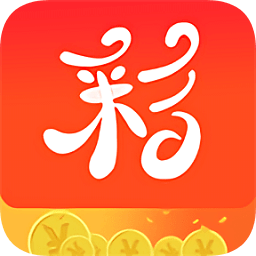 11086移动彩票软件
