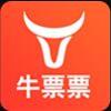 我要中彩票下载app