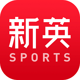 新英体育电脑版