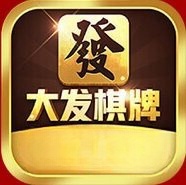 大发棋牌官网