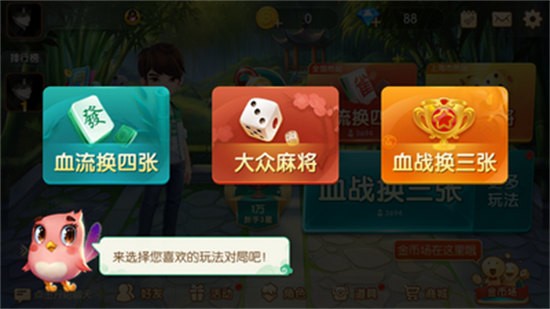 老k江西棋牌游戏