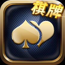 65棋牌