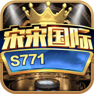 97167.国际游戏v1.0