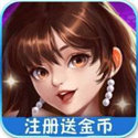 狂飙娱乐app下载苹果版