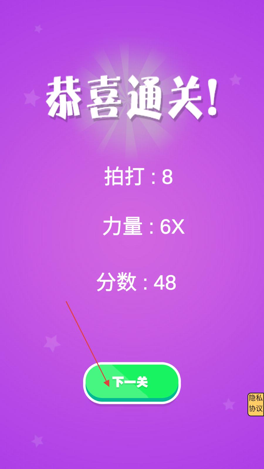 社交牛牛症